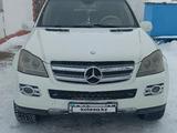 Mercedes-Benz GL 450 2008 годаfor8 000 000 тг. в Астана