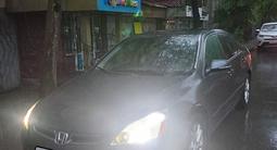 Honda Accord 2006 года за 4 000 000 тг. в Алматы – фото 3