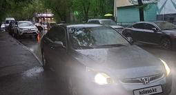 Honda Accord 2006 года за 4 000 000 тг. в Алматы