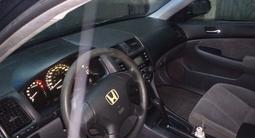 Honda Accord 2006 года за 4 000 000 тг. в Алматы – фото 4