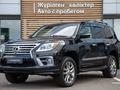 Lexus LX 570 2012 годаүшін23 590 000 тг. в Алматы