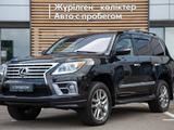 Lexus LX 570 2012 годаүшін23 590 000 тг. в Алматы