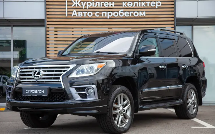 Lexus LX 570 2012 годаүшін23 590 000 тг. в Алматы