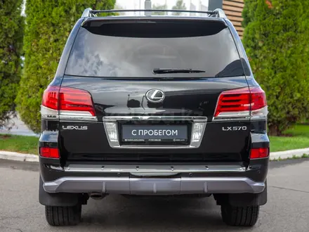 Lexus LX 570 2012 года за 23 590 000 тг. в Алматы – фото 5