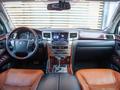 Lexus LX 570 2012 годаүшін23 590 000 тг. в Алматы – фото 12