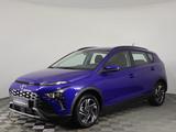 Hyundai Bayon 2024 года за 8 250 000 тг. в Астана