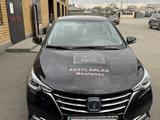 Changan Alsvin 2023 года за 5 000 000 тг. в Семей – фото 2