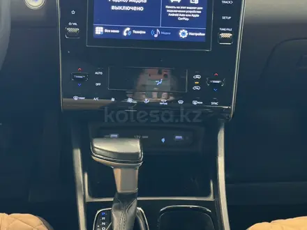 Hyundai Tucson Travel 2.5 AT 4WD 2021 года за 11 590 000 тг. в Астана – фото 15