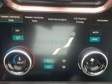 Jetour X70 Plus 2024 года за 8 890 000 тг. в Алматы – фото 18