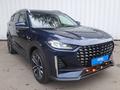 Jetour X70 Plus 2024 года за 8 890 000 тг. в Алматы – фото 3