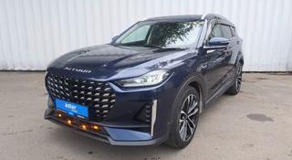 Jetour X70 Plus 2024 года за 8 890 000 тг. в Алматы