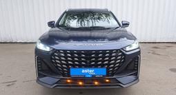 Jetour X70 Plus 2024 года за 8 890 000 тг. в Алматы – фото 2
