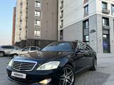 Mercedes-Benz S 500 2007 года за 5 500 000 тг. в Шымкент – фото 4