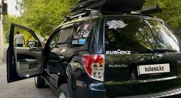 Subaru Forester 2008 года за 8 000 000 тг. в Алматы – фото 3