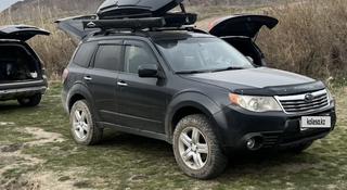 Subaru Forester 2008 года за 7 000 000 тг. в Алматы