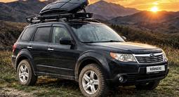 Subaru Forester 2008 года за 8 000 000 тг. в Алматы