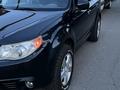 Subaru Forester 2008 годаүшін7 000 000 тг. в Алматы – фото 9