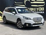 Subaru Outback 2017 годаүшін11 350 000 тг. в Тараз – фото 3