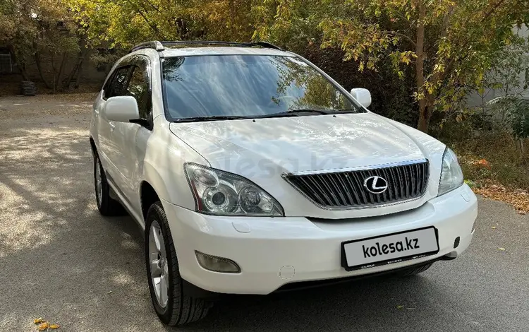 Lexus RX 330 2005 годаfor8 500 000 тг. в Кызылорда