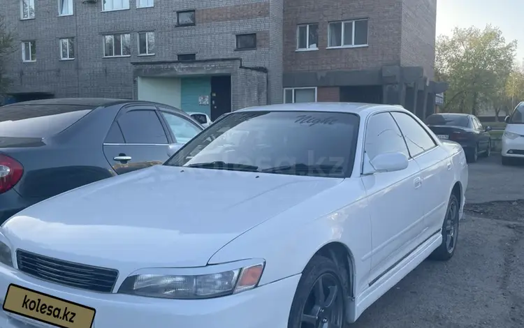 Toyota Mark II 1996 годаүшін3 500 000 тг. в Усть-Каменогорск