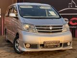 Toyota Alphard 2002 годаүшін5 300 000 тг. в Атырау – фото 3