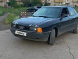 Audi 80 1990 годаүшін900 000 тг. в Степногорск