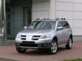 Mitsubishi Outlander 2002 годаүшін36 045 тг. в Алматы