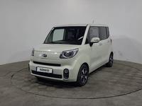 Kia Ray 2018 годаүшін5 840 000 тг. в Алматы