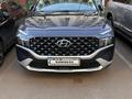 Hyundai Santa Fe 2023 года за 14 850 000 тг. в Астана – фото 3