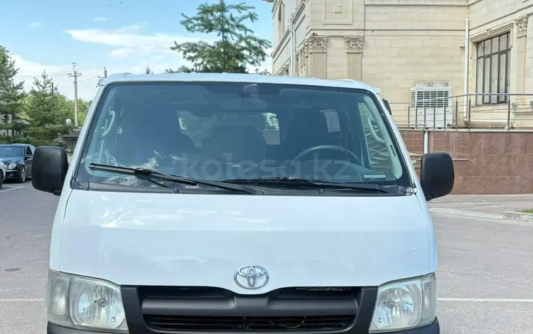 Toyota Hiace 2008 года за 6 500 000 тг. в Алматы