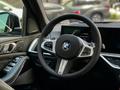 BMW X7 2023 годаүшін70 000 000 тг. в Алматы – фото 12