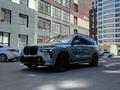 BMW X7 2023 года за 70 000 000 тг. в Алматы – фото 42