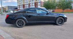 Mercedes-Benz S 350 2007 года за 8 500 000 тг. в Петропавловск – фото 2