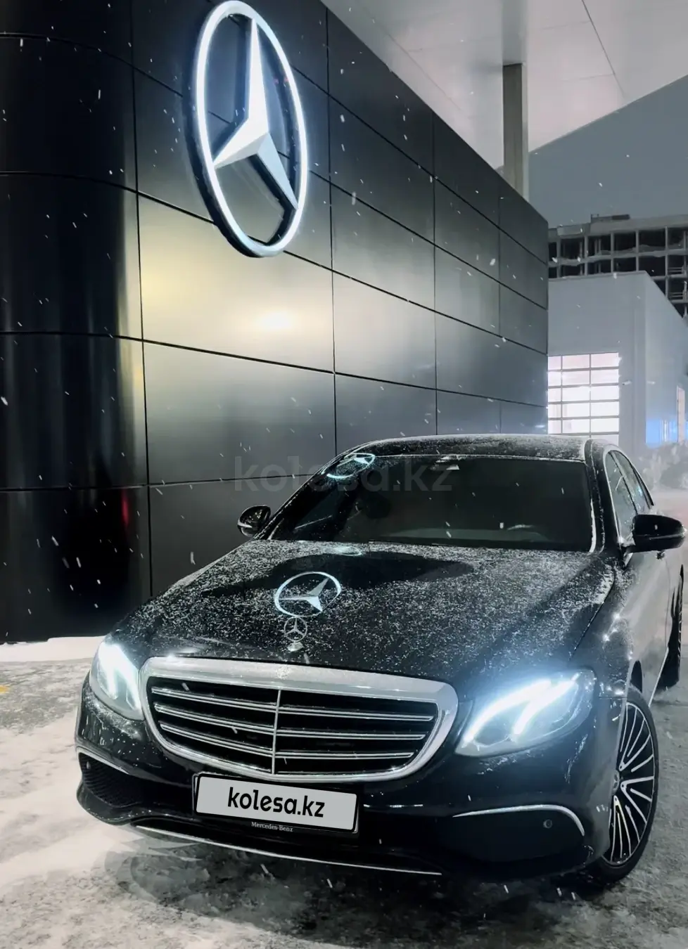 Mercedes-Benz E-Class, 2016
