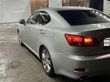 Lexus IS 250 2006 года за 6 200 000 тг. в Алматы – фото 4