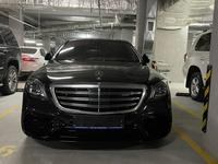 Mercedes-Benz S 63 AMG 2019 годаүшін55 000 000 тг. в Алматы