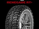245/65R17 Radar RT + LT усиленные, тихие, мягкие! за 100 000 тг. в Алматы – фото 5