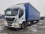 IVECO  682 2016 годаfor18 000 000 тг. в Жаркент – фото 4