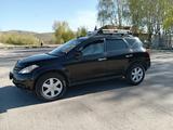 Nissan Murano 2006 года за 4 300 000 тг. в Алтай – фото 2