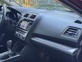 Subaru Outback 2017 года за 10 840 000 тг. в Алматы – фото 21