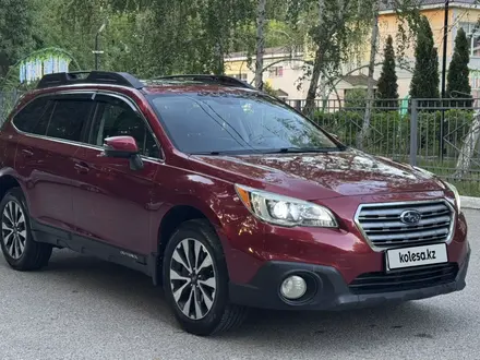 Subaru Outback 2017 года за 10 840 000 тг. в Алматы