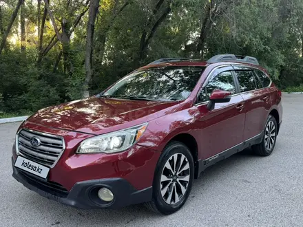 Subaru Outback 2017 года за 10 840 000 тг. в Алматы – фото 5