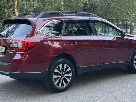 Subaru Outback 2017 года за 10 840 000 тг. в Алматы – фото 8