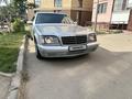 Mercedes-Benz S 320 1996 года за 3 499 999 тг. в Алматы – фото 2