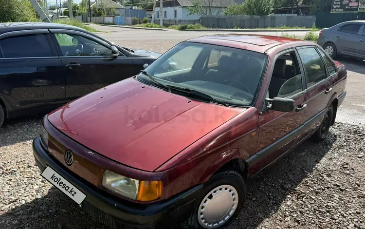 Volkswagen Passat 1994 года за 600 000 тг. в Алматы