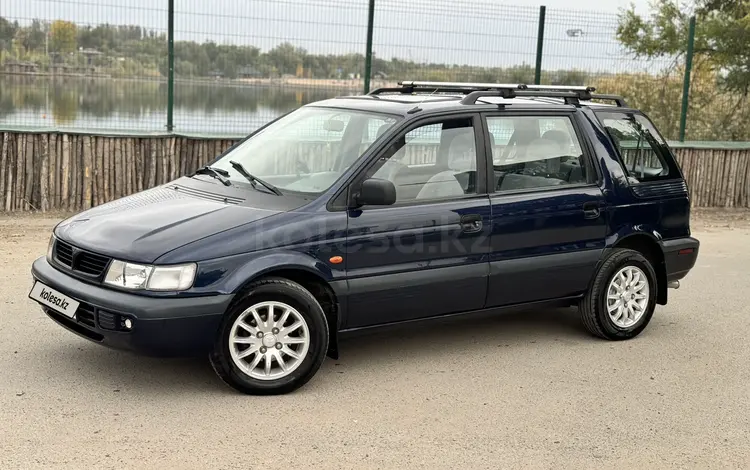 Mitsubishi Space Wagon 1995 года за 2 480 000 тг. в Алматы