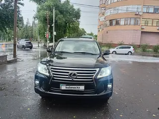 Lexus LX 570