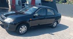 ВАЗ (Lada) Granta 2190 2013 года за 1 600 000 тг. в Алматы