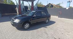 ВАЗ (Lada) Granta 2190 2013 года за 1 600 000 тг. в Алматы – фото 2