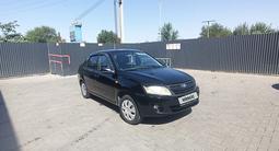 ВАЗ (Lada) Granta 2190 2013 года за 1 600 000 тг. в Алматы – фото 4